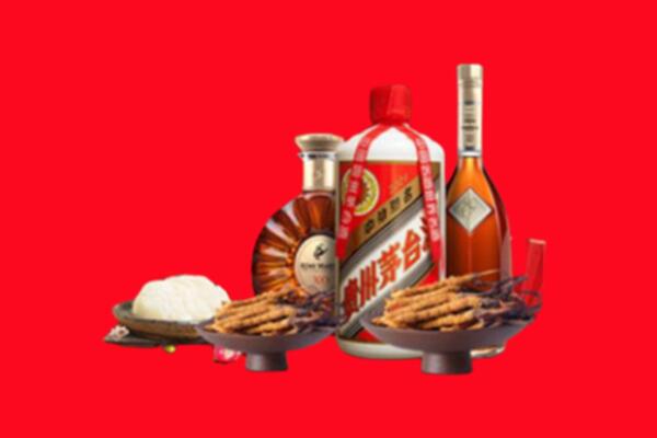 淄博沂源县礼品回收.jpg