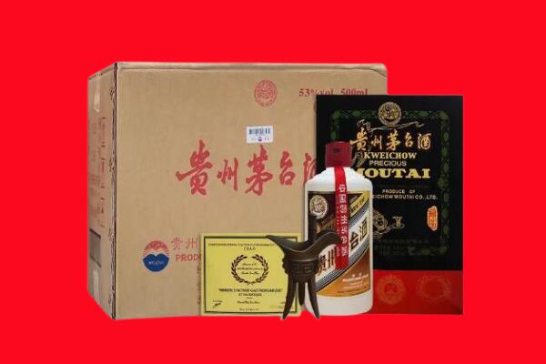 淄博沂源县剑南春周边回收